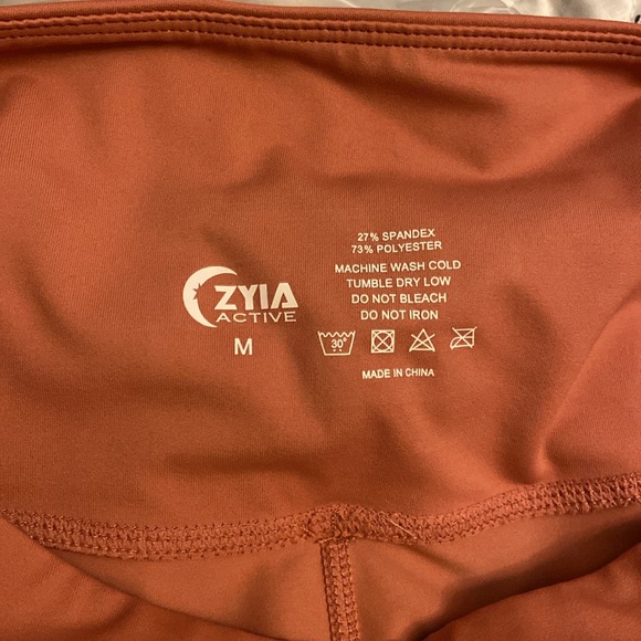 Peach Zyia Leggings - Picture 3 of 3